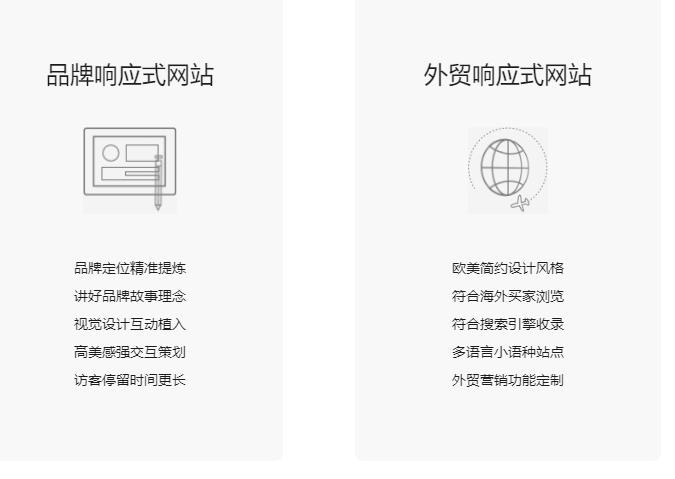 企业图片